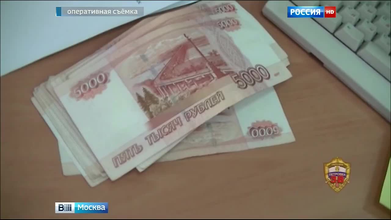Хирург онкоцентра им.Блохина задержан за вымогательство 350 тысяч рублей