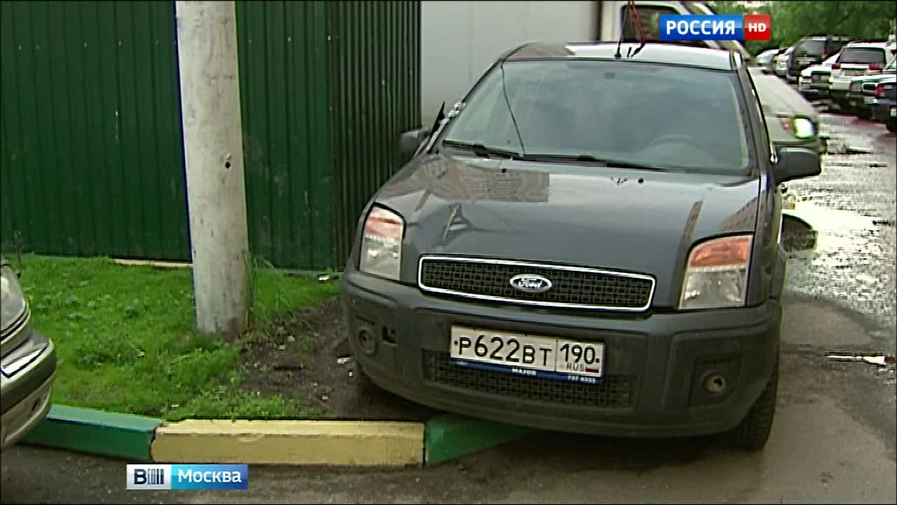 20 тысяч москвичей скачали "мобильный паркон", позволяющий ябедничать на нарушителей
