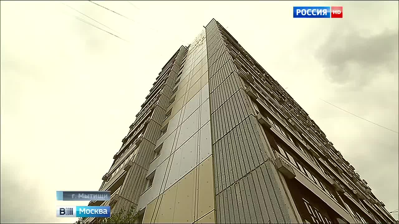 Дом-"решето" в Мытищах закутают на зиму