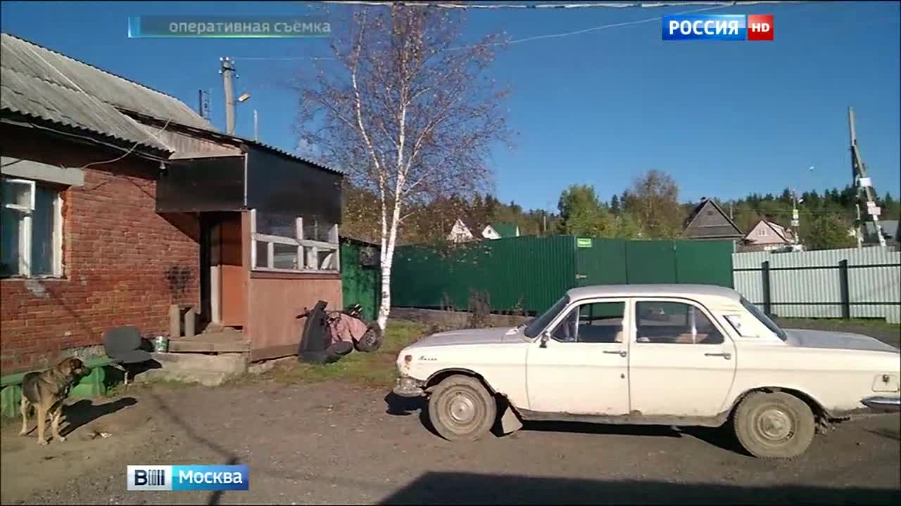 Фермер в Новой Москве задержан за торговлю гашишем