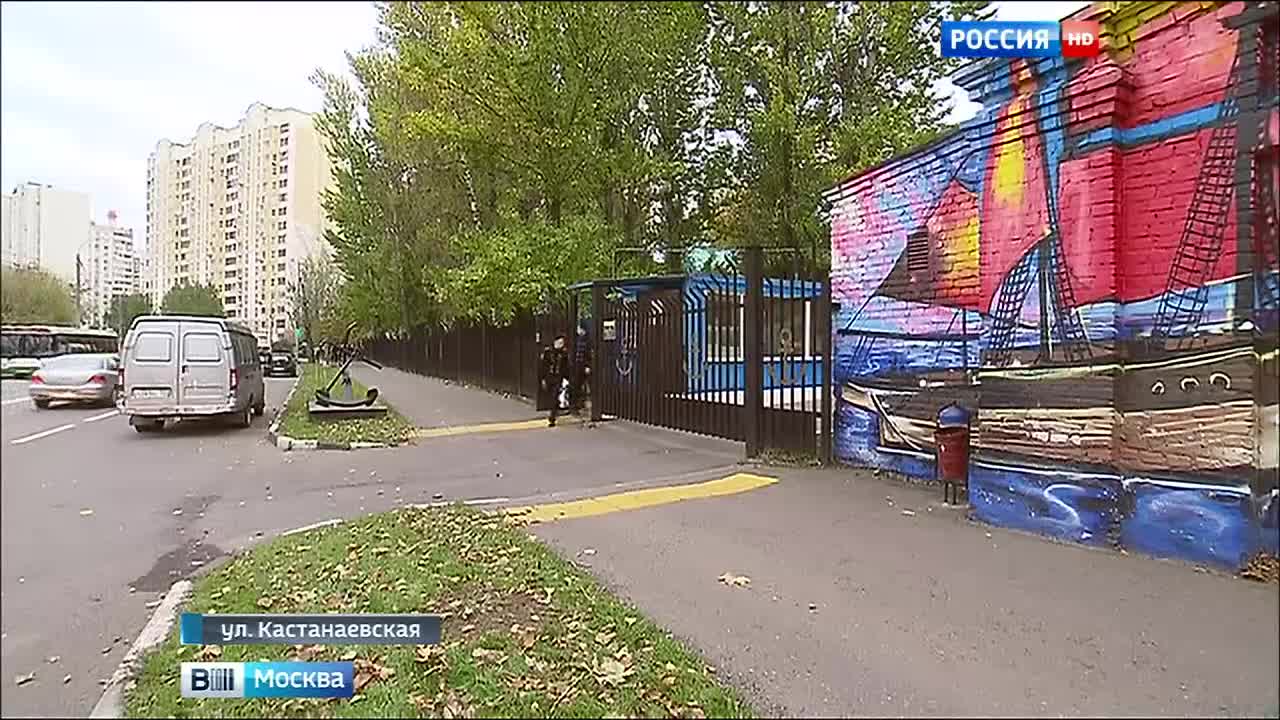 Кадет поджег в интернате дымовую шашку, чтобы сорвать контрольную