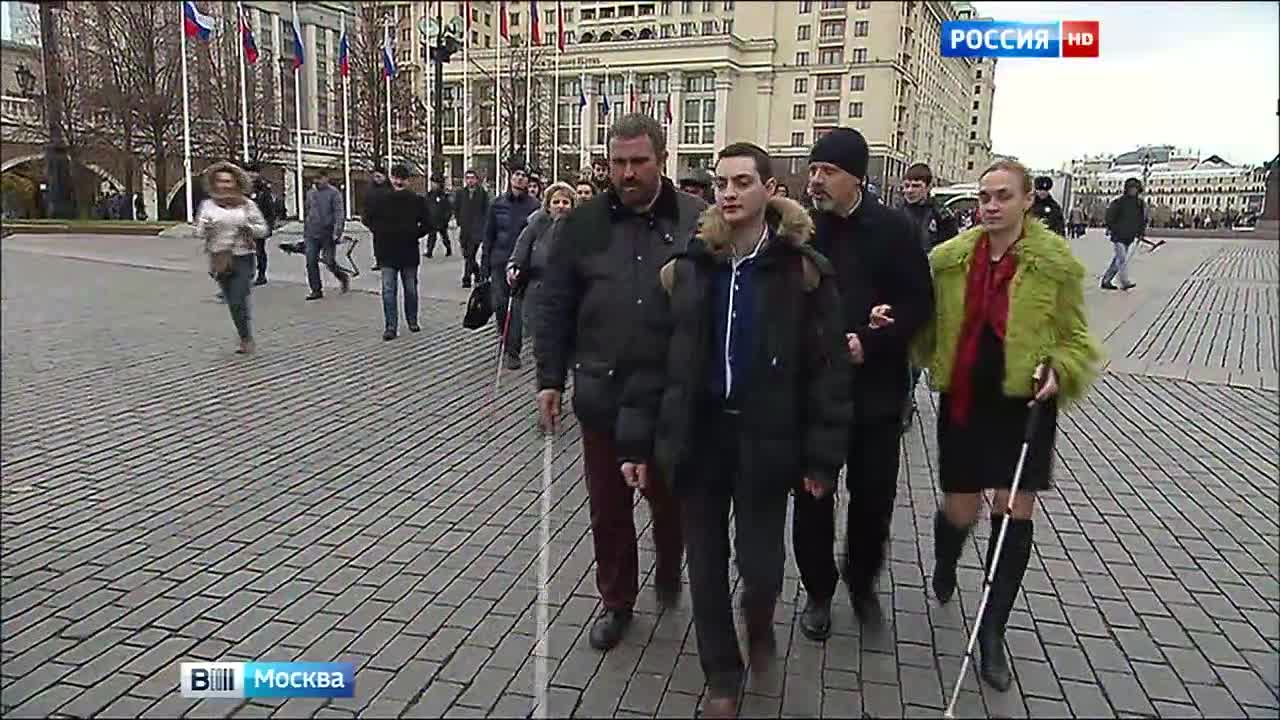 В Москве состоялось торжественное шествие, посвященное Международному дню слепых