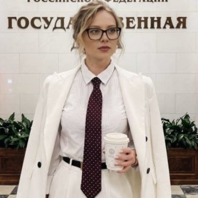 Александра Пригарнева