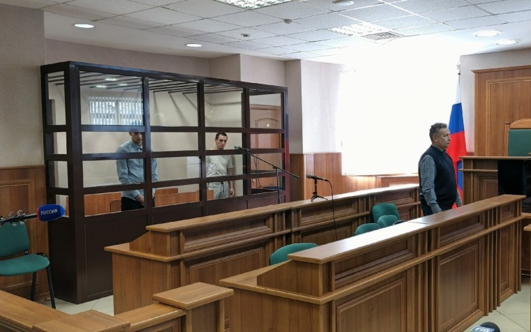 Осуждены жители Ярославля, работавшие на украинские спецслужбы