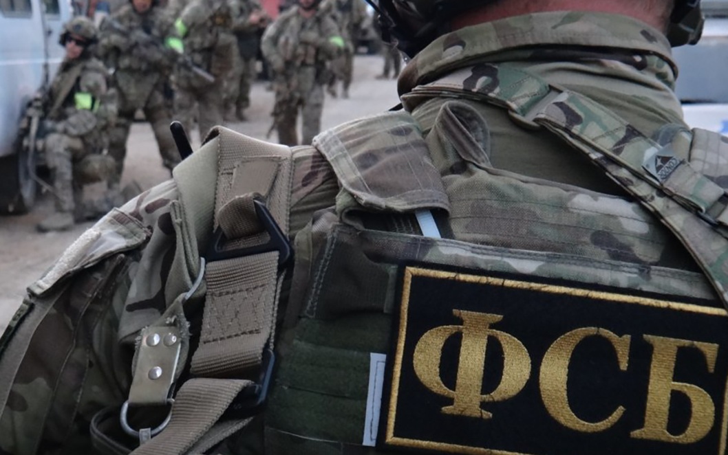 Подразделение ФСБ "Горыныч" уничтожило две ДРГ ВСУ в Константиновке