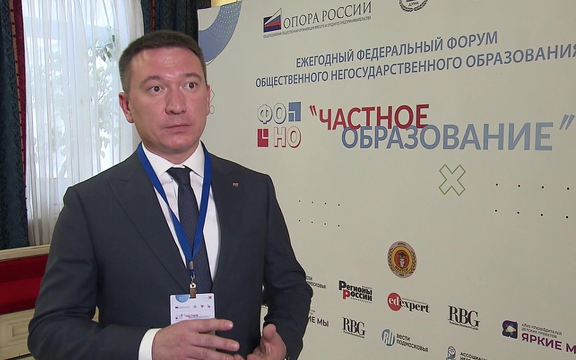 "Ведомости": частные вузы нужны и важны для системы высшего образования