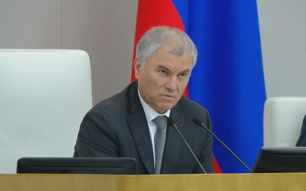 В Госдуме рассказали, сколько законов приняли за 33 года