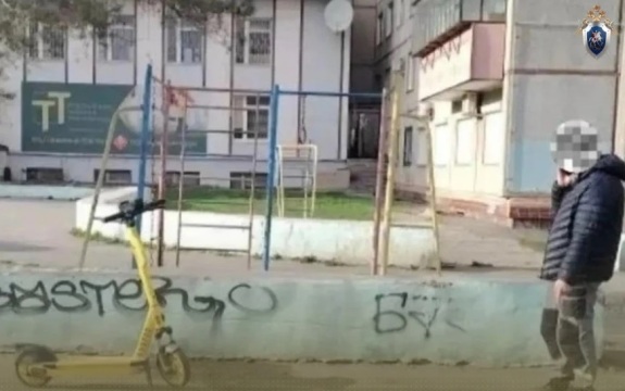В Челябинске мужчина на электросамокате сбил 11-летнего мальчика
