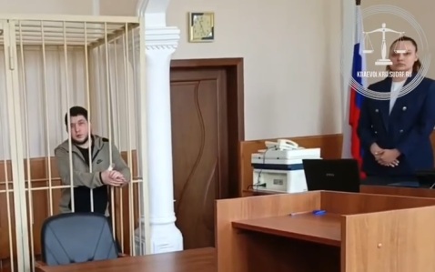 В Лабинске на 12 лет осужден 20-летний юноша, изнасиловавший девочку-подростка