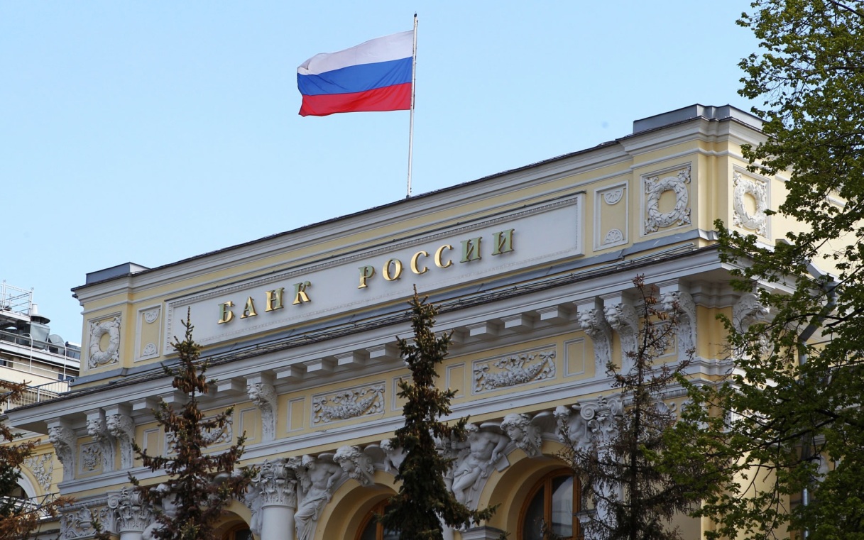 Глава ЦБ назвала причину ускорения инфляции в мире