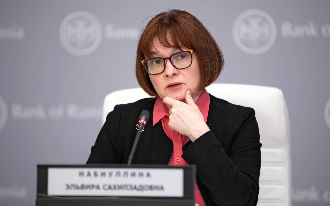 Набиуллина сообщила о возвращении экономики России к росту