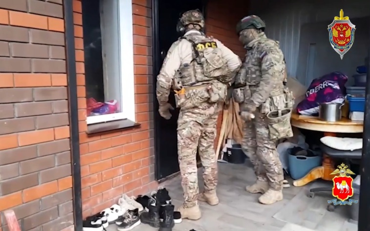На Южном Урале задержаны члены ОПГ, похищавшей деньги участников СВО