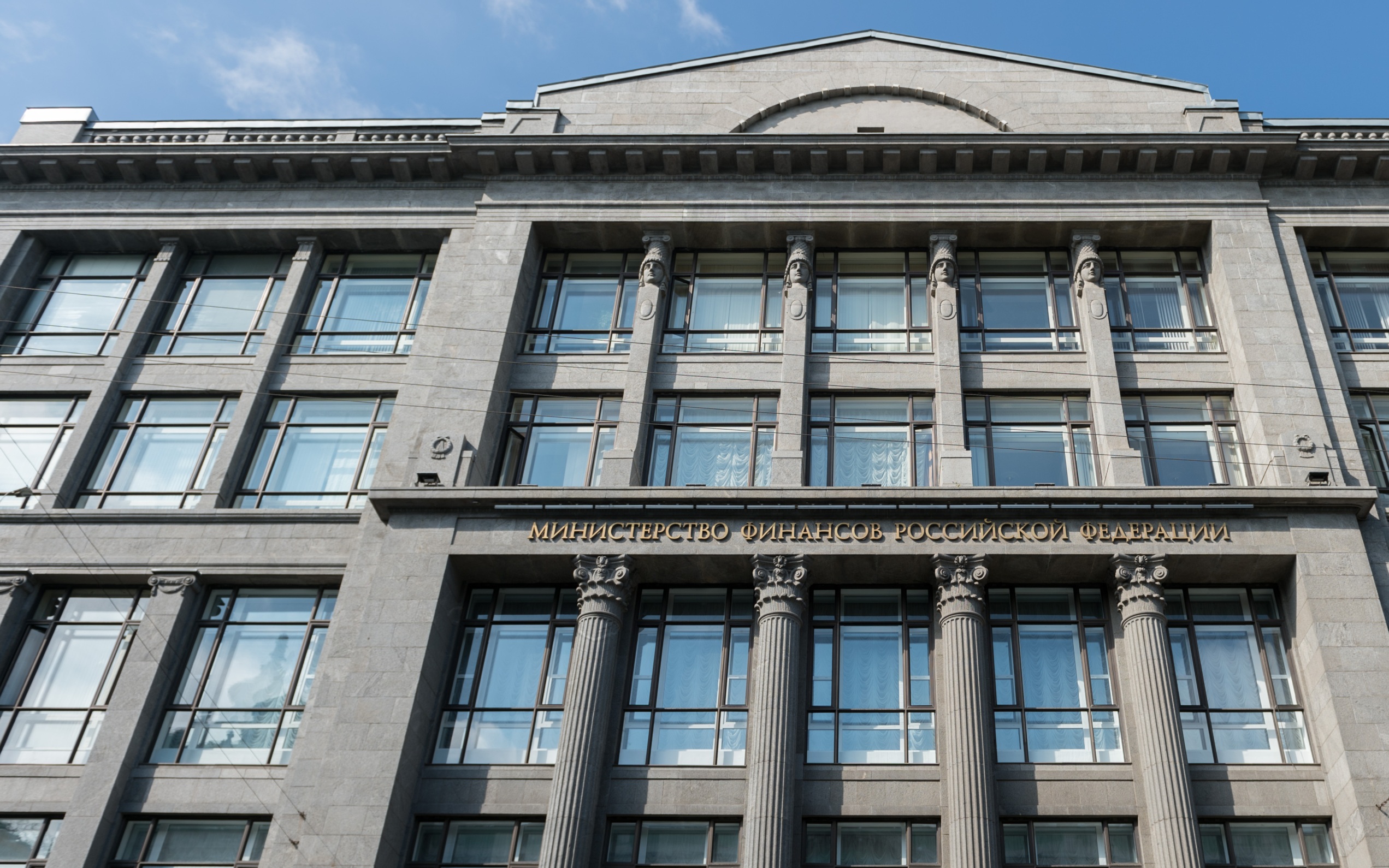 Минфин предложил кабмину ввести НДС на импортные товары на маркетплейсах