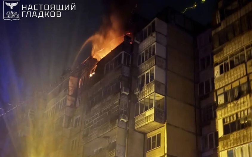 Двое взрослых и двое детей ранены при ударе БПЛА в Белгородской области