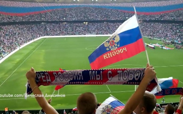 Без самокатов и с правильным размером флага: обновлены правила поведения фанатов