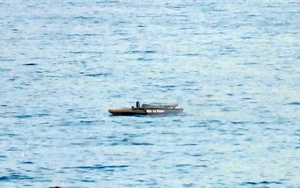 Сломавшийся катер патрульной службы Эстонии на время оказался в акватории России