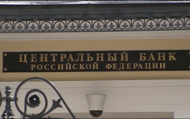 Объем рассрочки в России вырос почти в два раза — до 500 млрд рублей
