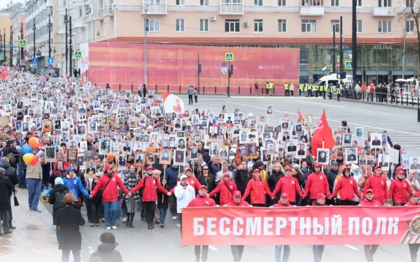 Акция "Бессмертный полк" в Пермском крае пройдет в очном формате