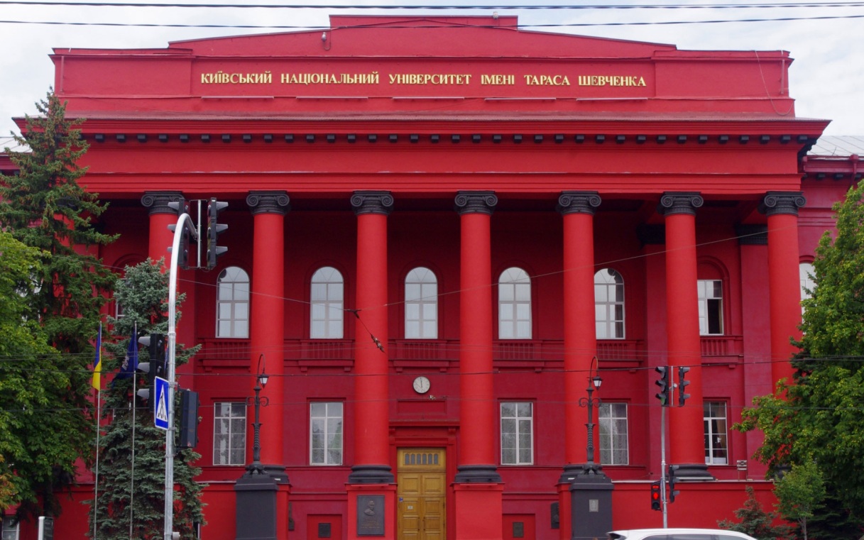 Ректора Киевского университета Бугрова признали коррупционером