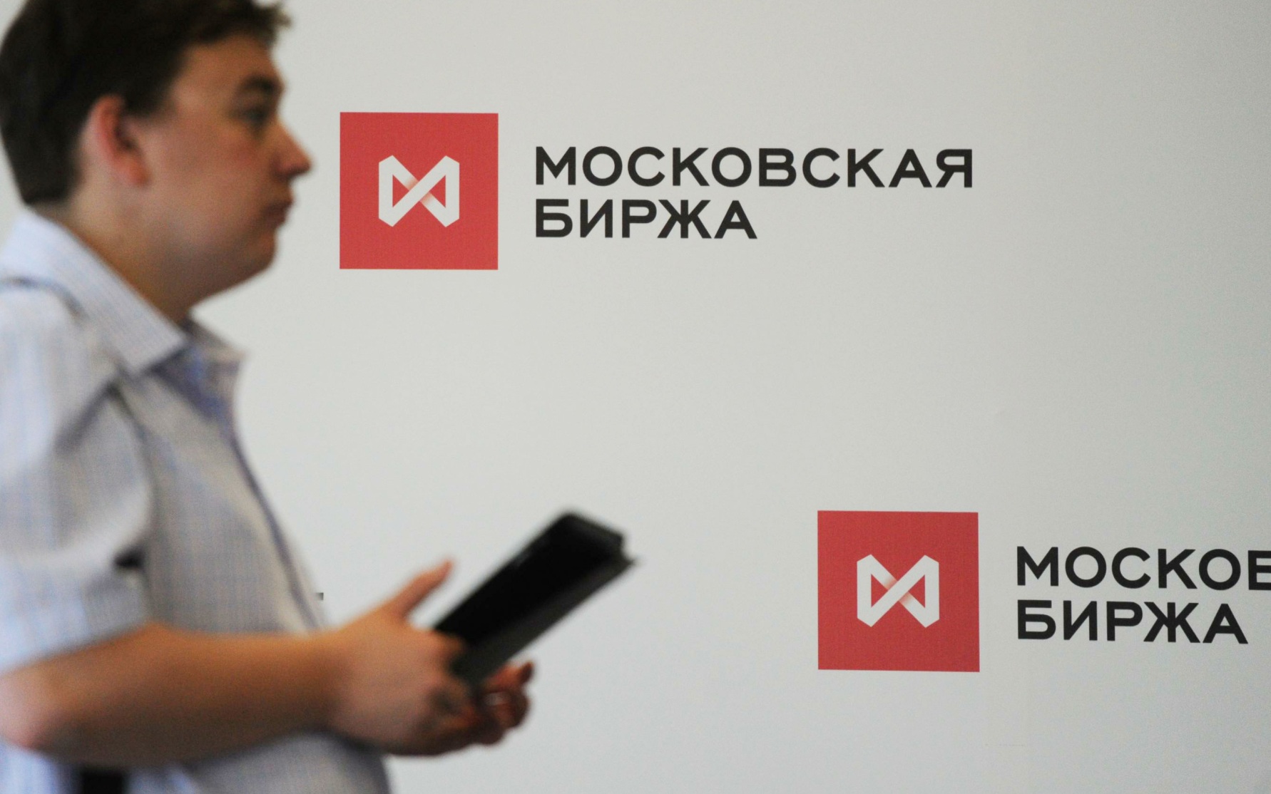 Индекс Мосбиржи опустился ниже 2700 пунктов впервые с 15 января