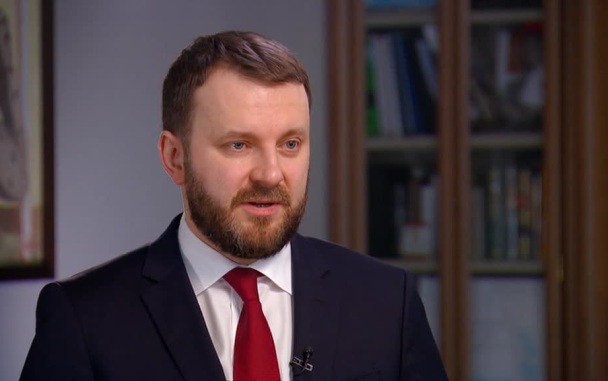 Орешкин: искусственный интеллект изменит всю жизнь человечества