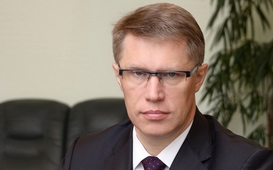 Мурашко раскрыл секрет долголетия