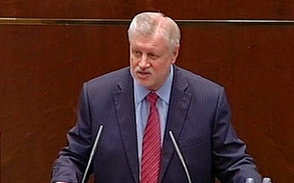 В Госдуме предприятиям предложили самостоятельно защищаться от БПЛА