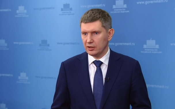 Горнолыжные курорты России станут безопаснее