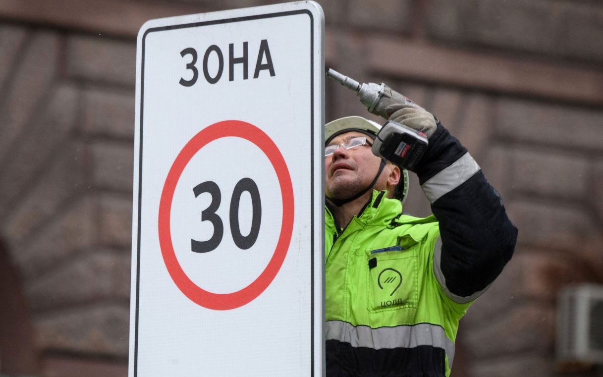 Минтранс высказался против снижения не облагаемого штрафом скоростного лимита