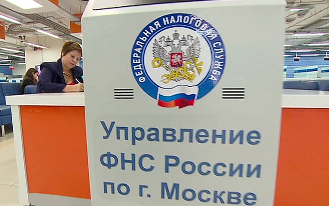 Россиянам рассказали о способе ускоренного получения налогового вычета