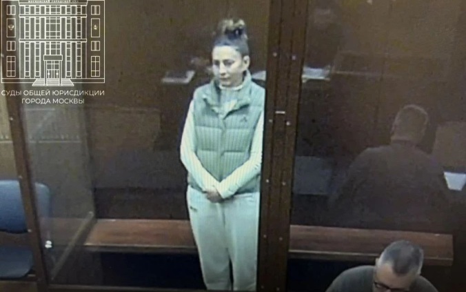 Суд арестовал замначальника УМВД Химок, обвиняемую в превышении полномочий
