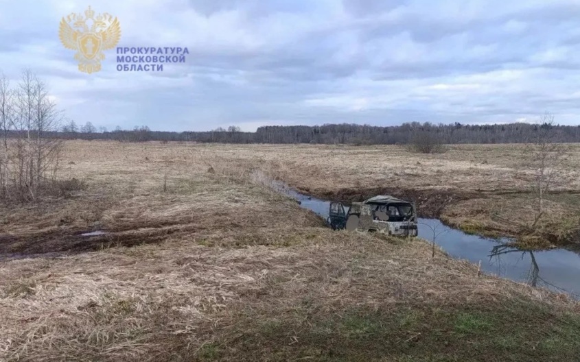 9 детей остались сиротами после загадочной смерти мужчин в УАЗе в Подмосковье