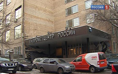 В Гидрометцентре рассказали о точности прогнозов погоды