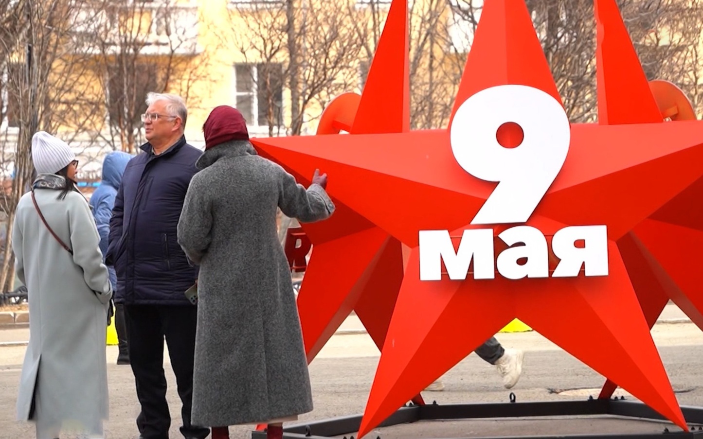 Минкультуры: День Победы отмечают почти все россияне