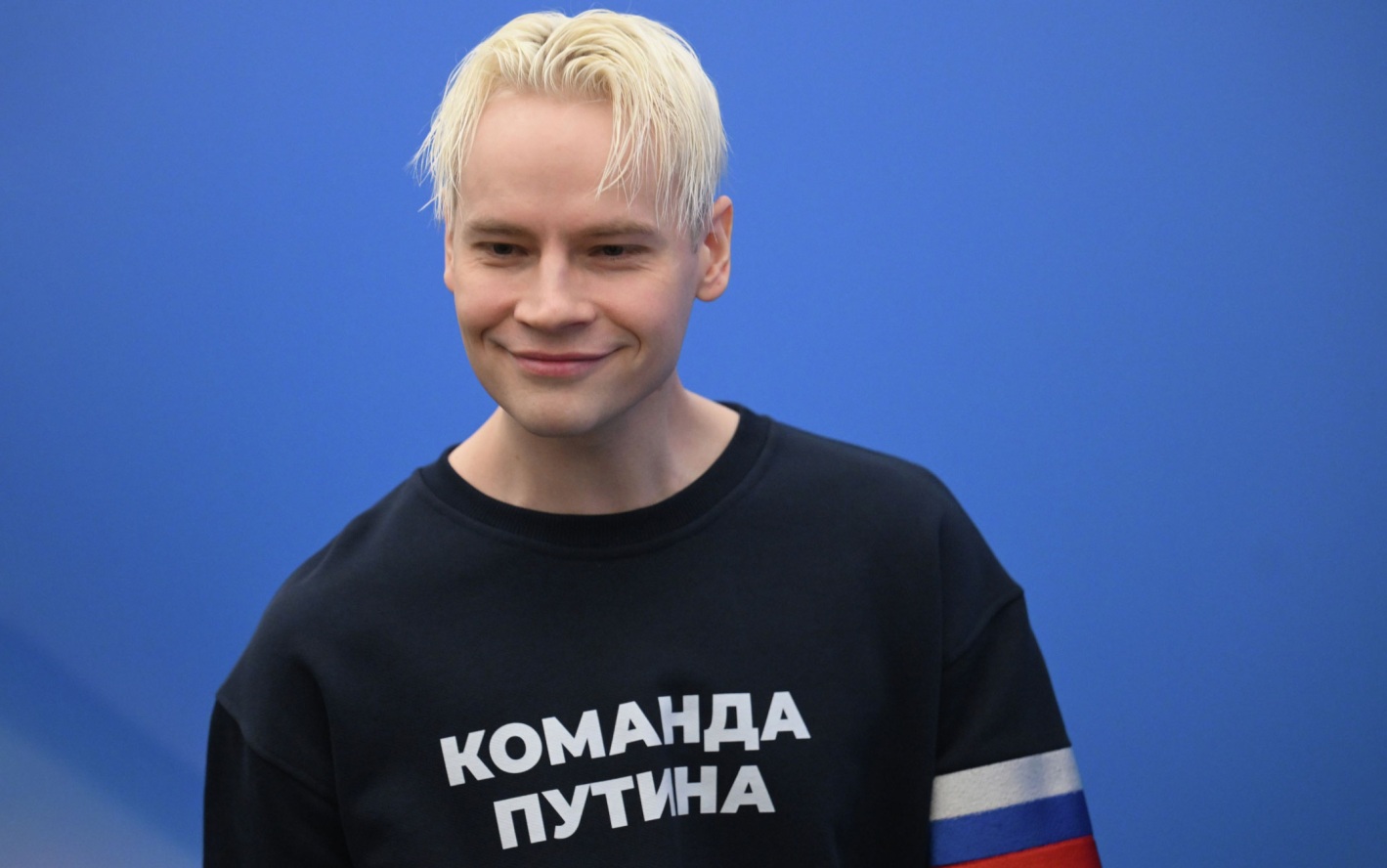 Певец SHAMAN рассказал о пережившем блокаду Ленинграда прадеде
