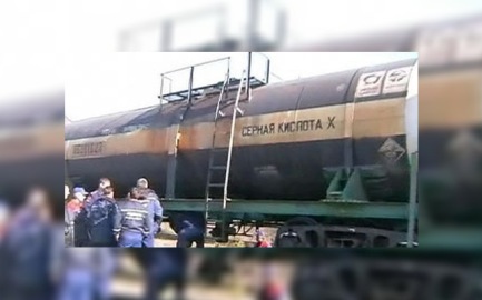 WSJ: конфликт на Ближнем Востоке спровоцировал мировой дефицит серной кислоты