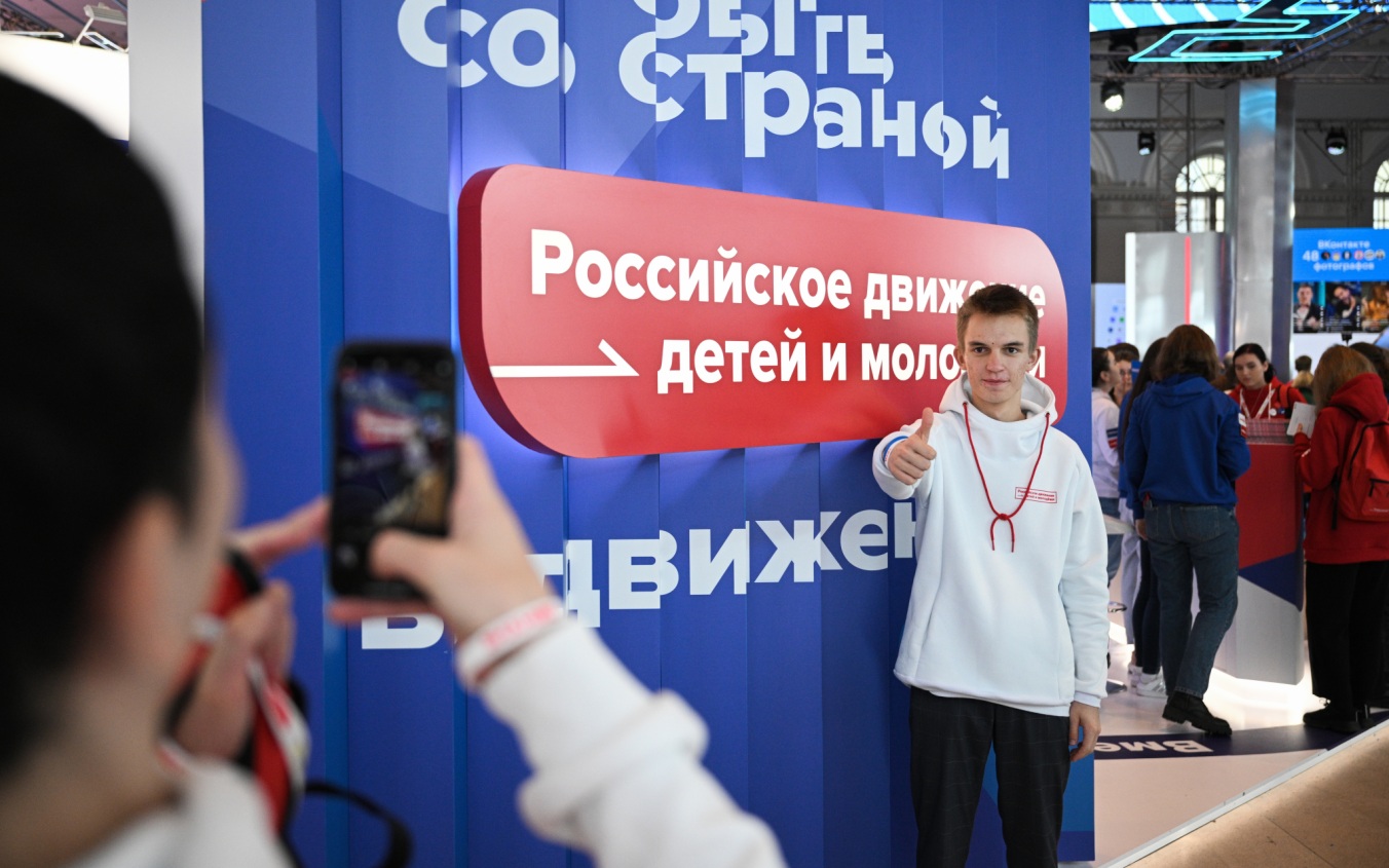 В "Движении первых" рассказали, какие навыки получают участники "Зарницы 2.0"