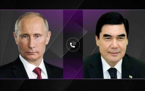 Путин и Бердымухамедов поговорили по телефону