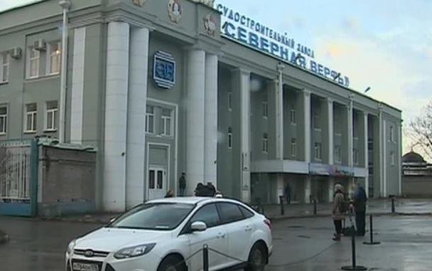 Фрегат "Адмирал флота Громов" заложили на Северной верфи