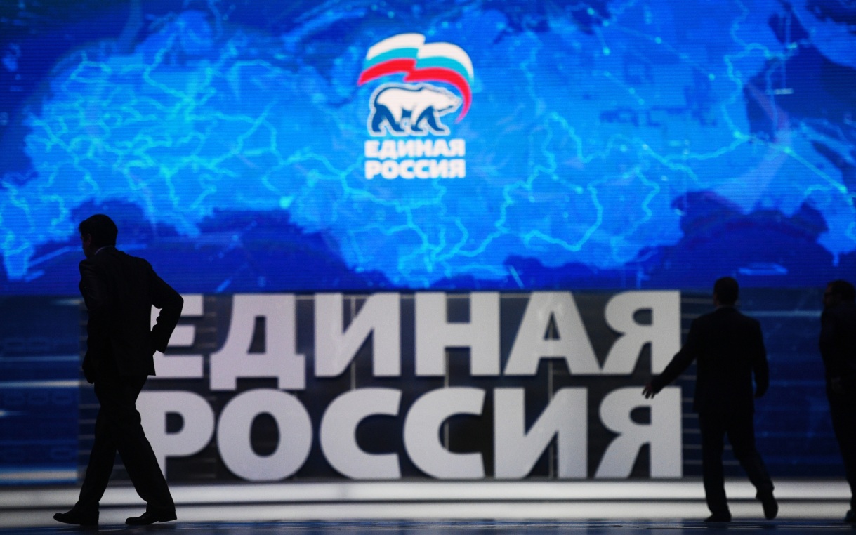 "Единая Россия" получила 535 заявок от участников СВО на праймериз