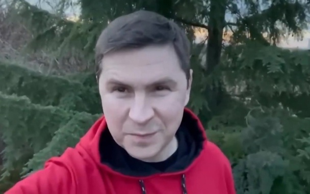 Советник офиса Зеленского Подоляк: в коррупции на Украине виновата Россия