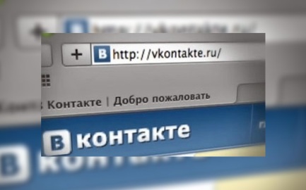 В России предложили допускать детей к соцсетям только с 14 лет
