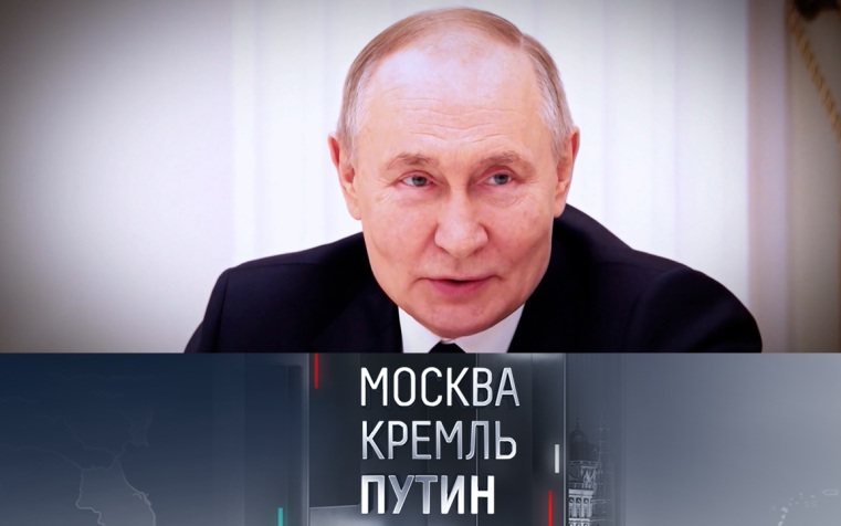 Журналист из Екатеринбурга, пригласивший Путина на свадьбу, женится в июле