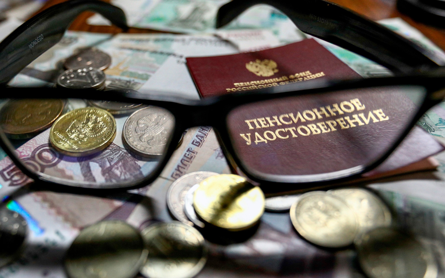 Россиянам назвали максимальный размер пенсий учителей