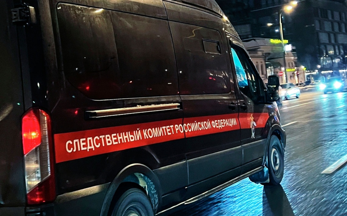 Житель Кузбасса предстанет перед судом за призывы к терроризму и экстремизму