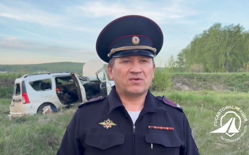 ДТП со смертельным исходом произошло на трассе Миасс-Кундравы