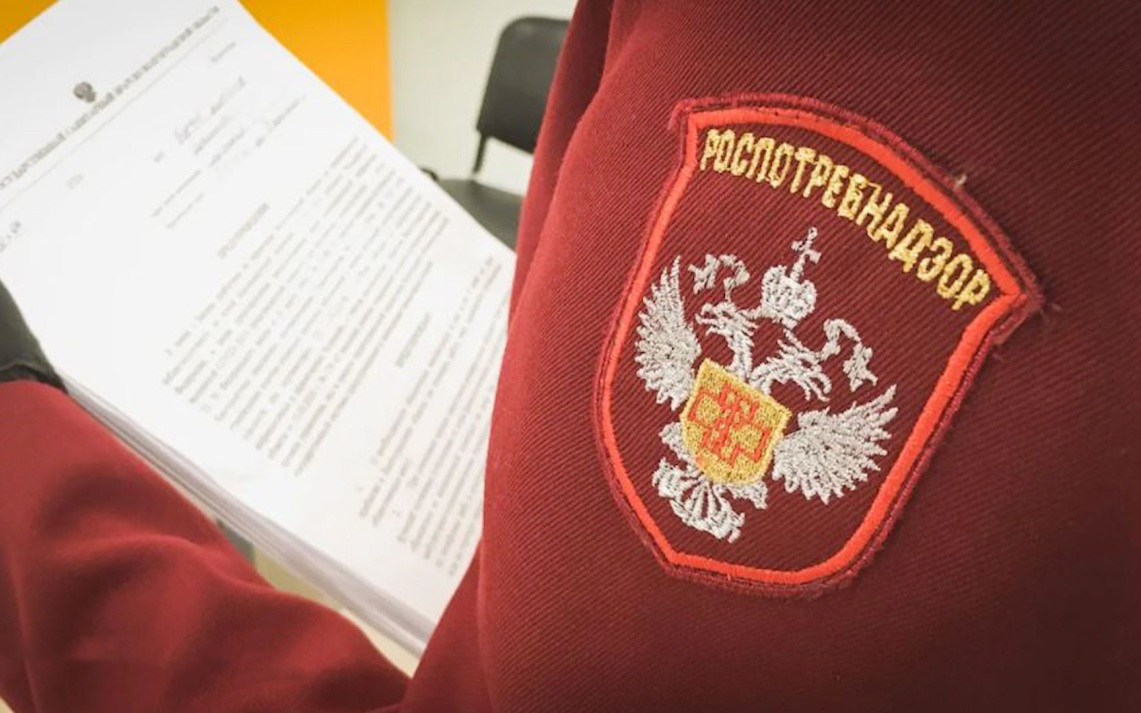 Роспотребнадзор объявил предостережения двум российским вузам