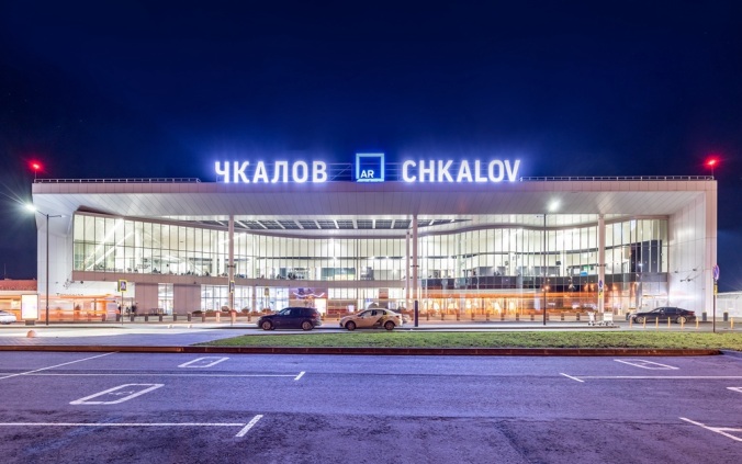 Аэропорт Нижнего Новгорода приостановил свою работу