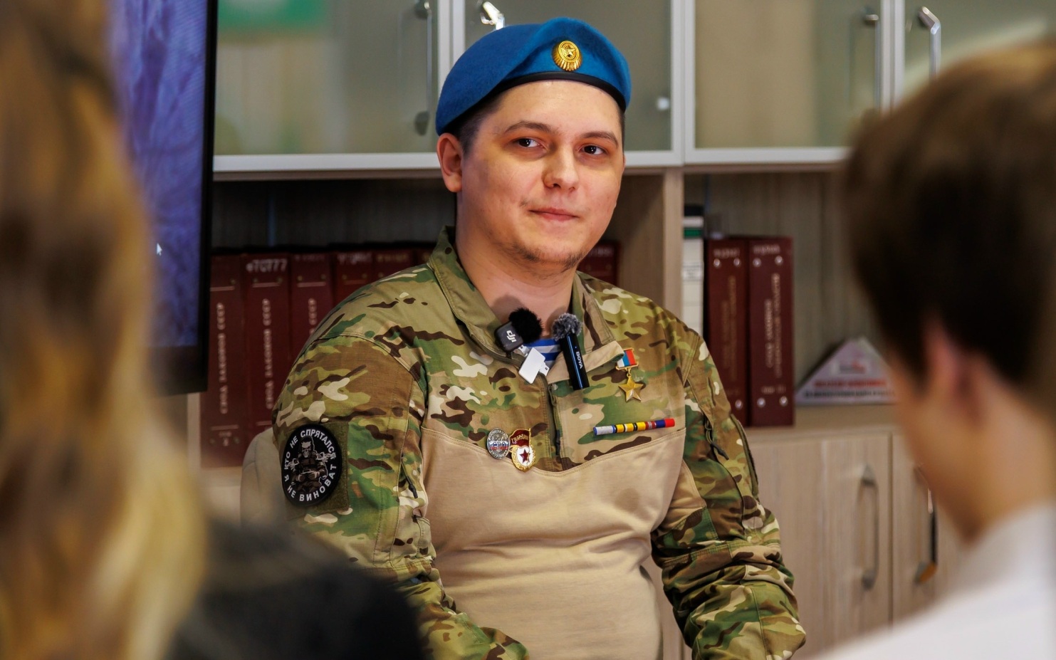 Специалист рассказал, что поможет в поисках пропавшего Героя РФ в Кузбассе