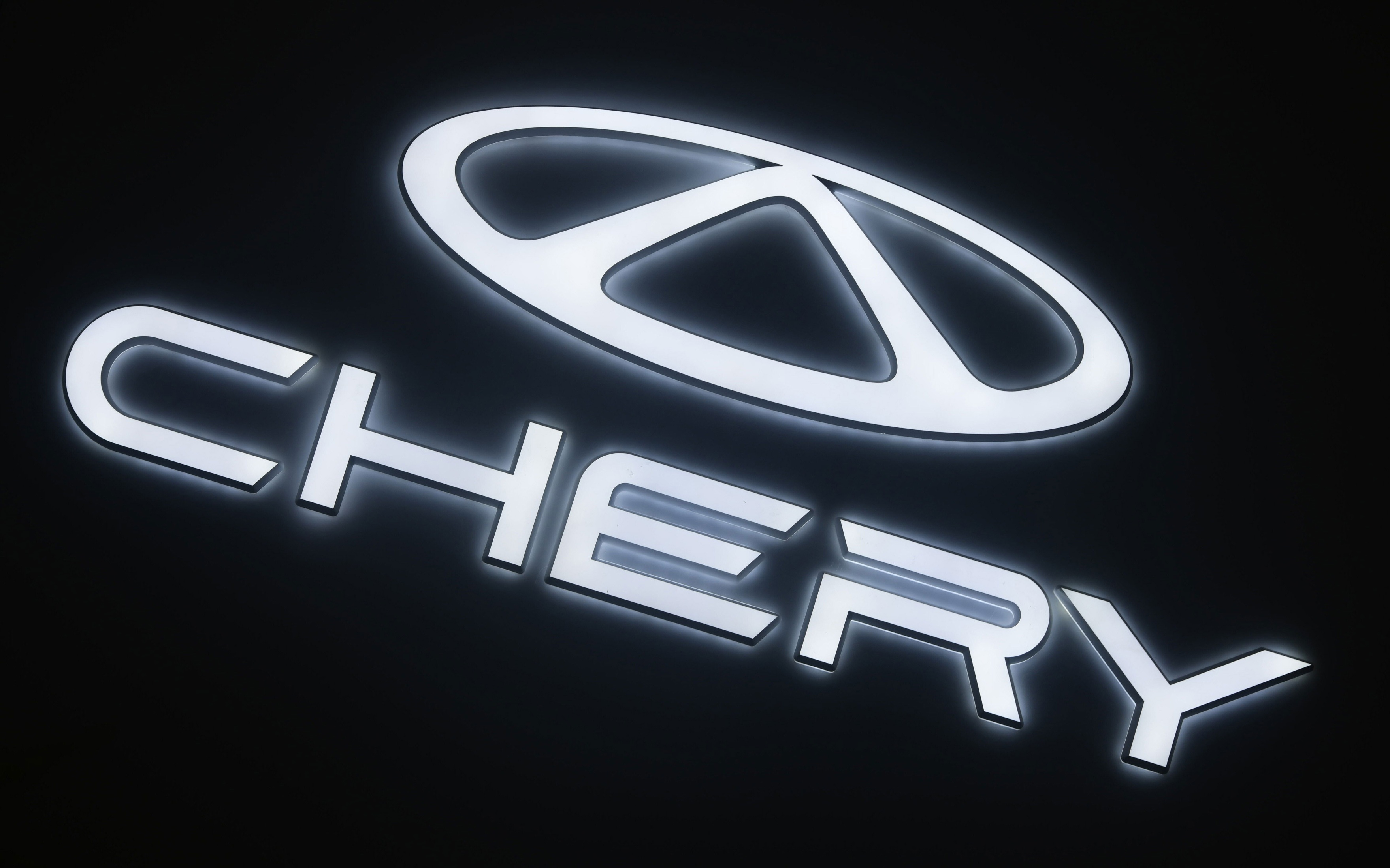 Автоэксперт спрогнозировал уход Chery с российского рынка